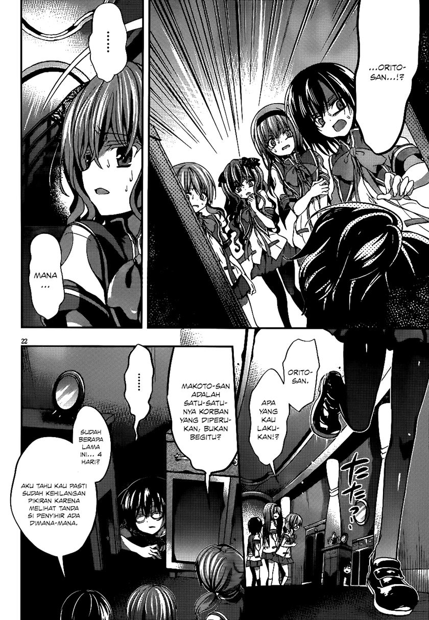 Chapter 14 - halaman 24