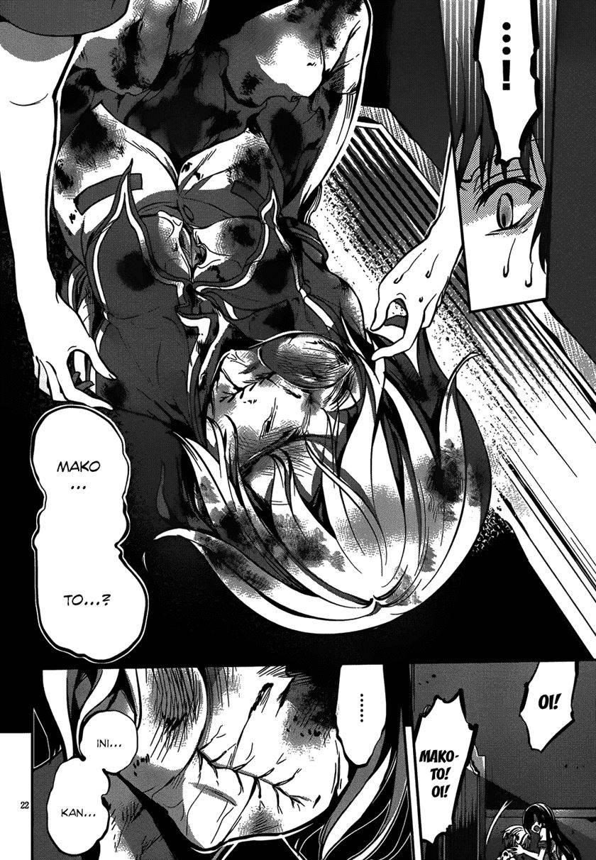 Chapter 13 - halaman 24