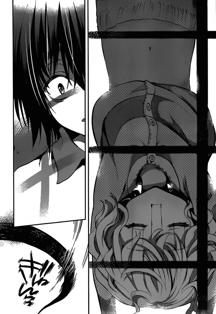 Chapter 13 - halaman 32