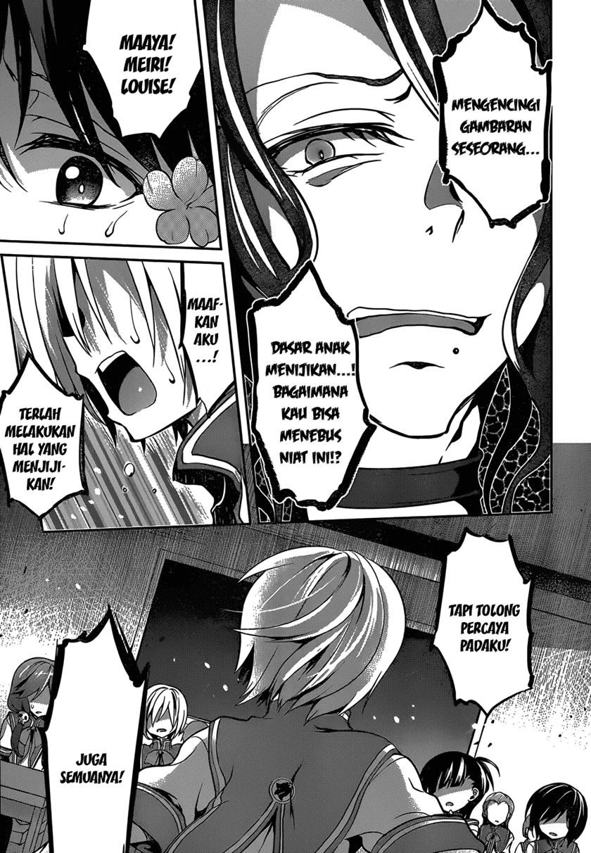 Chapter 11 - halaman 21