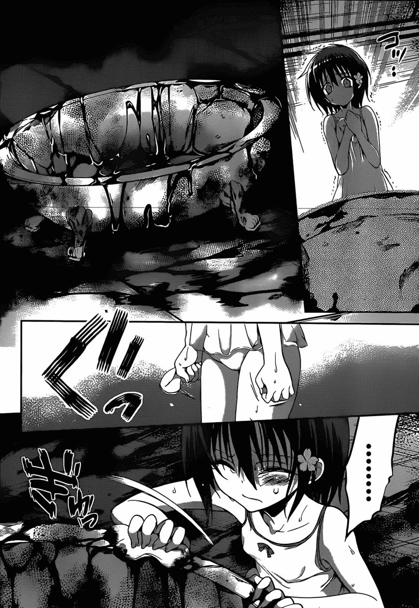 Chapter 6 - halaman 12