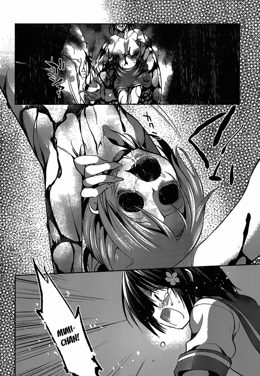 Chapter 5 - halaman 14