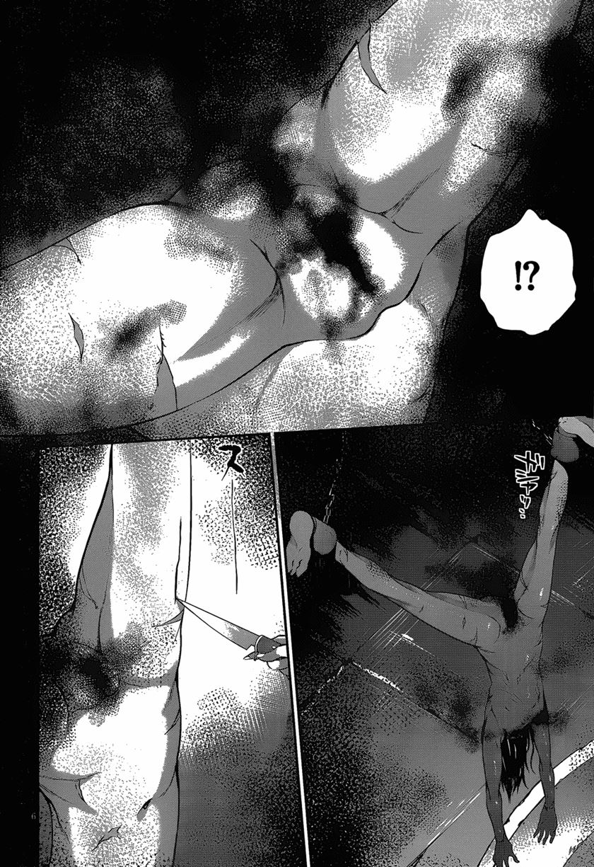 Chapter 5 - halaman 8