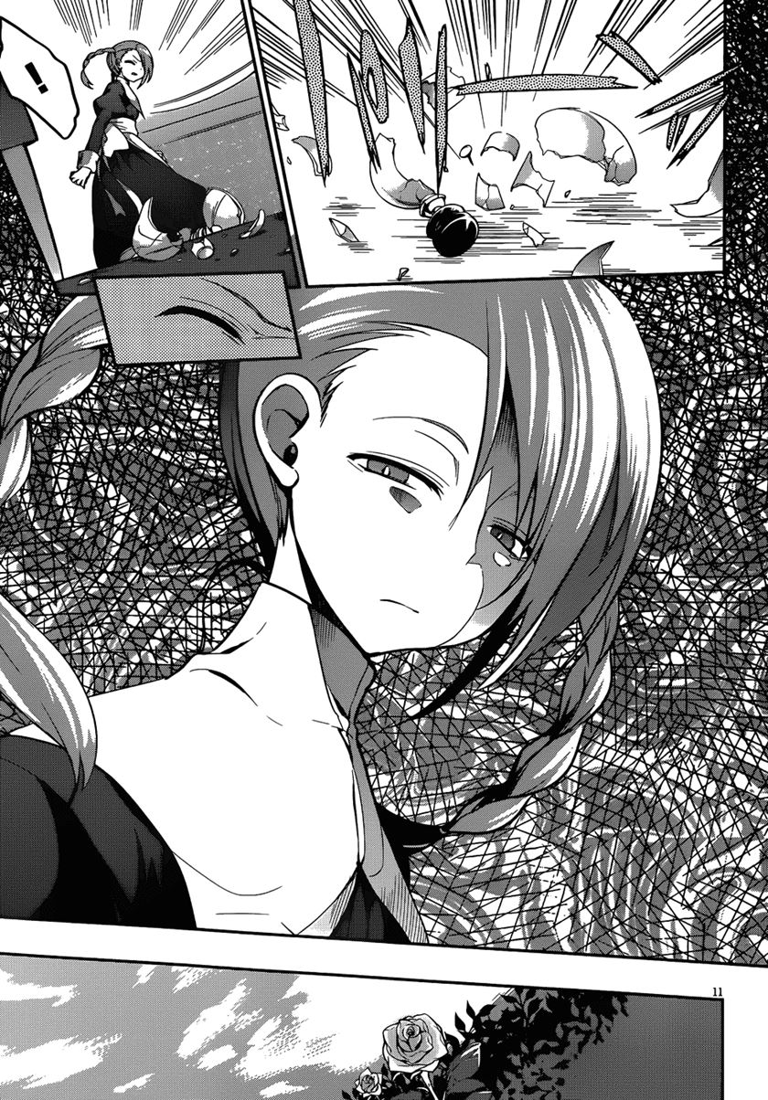 Chapter 4 - halaman 13