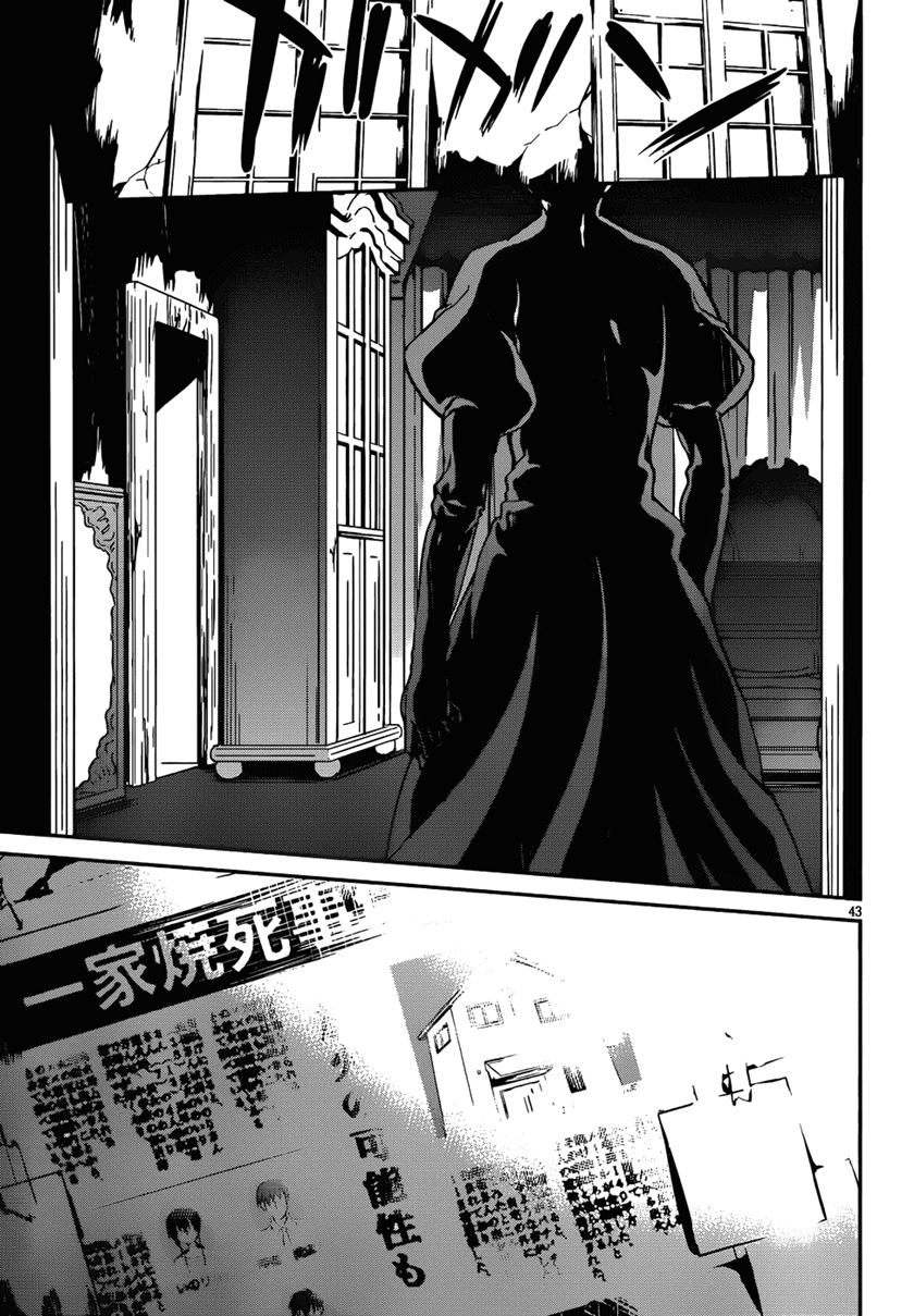 Chapter 4 - halaman 44