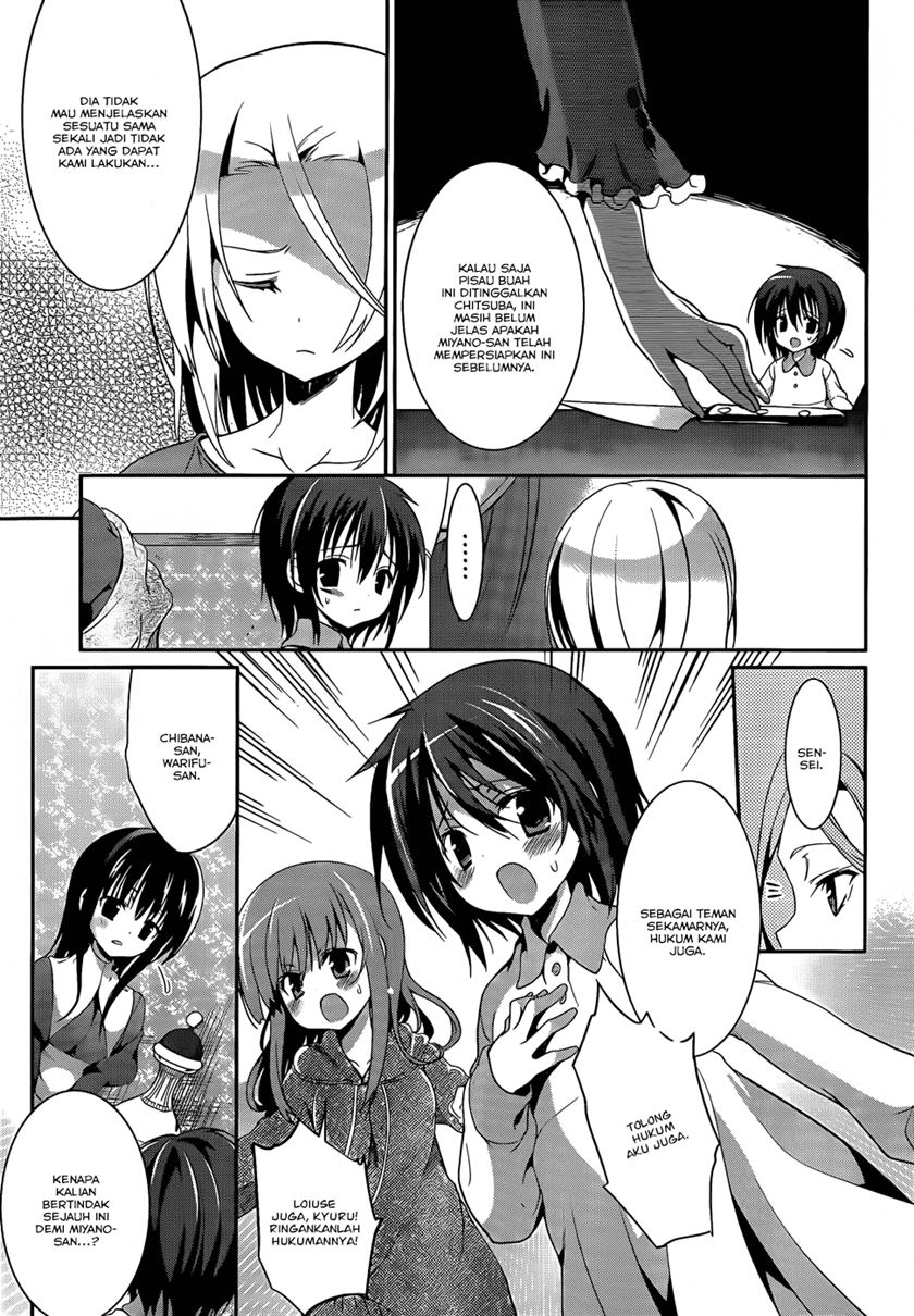 Chapter 3 - halaman 25