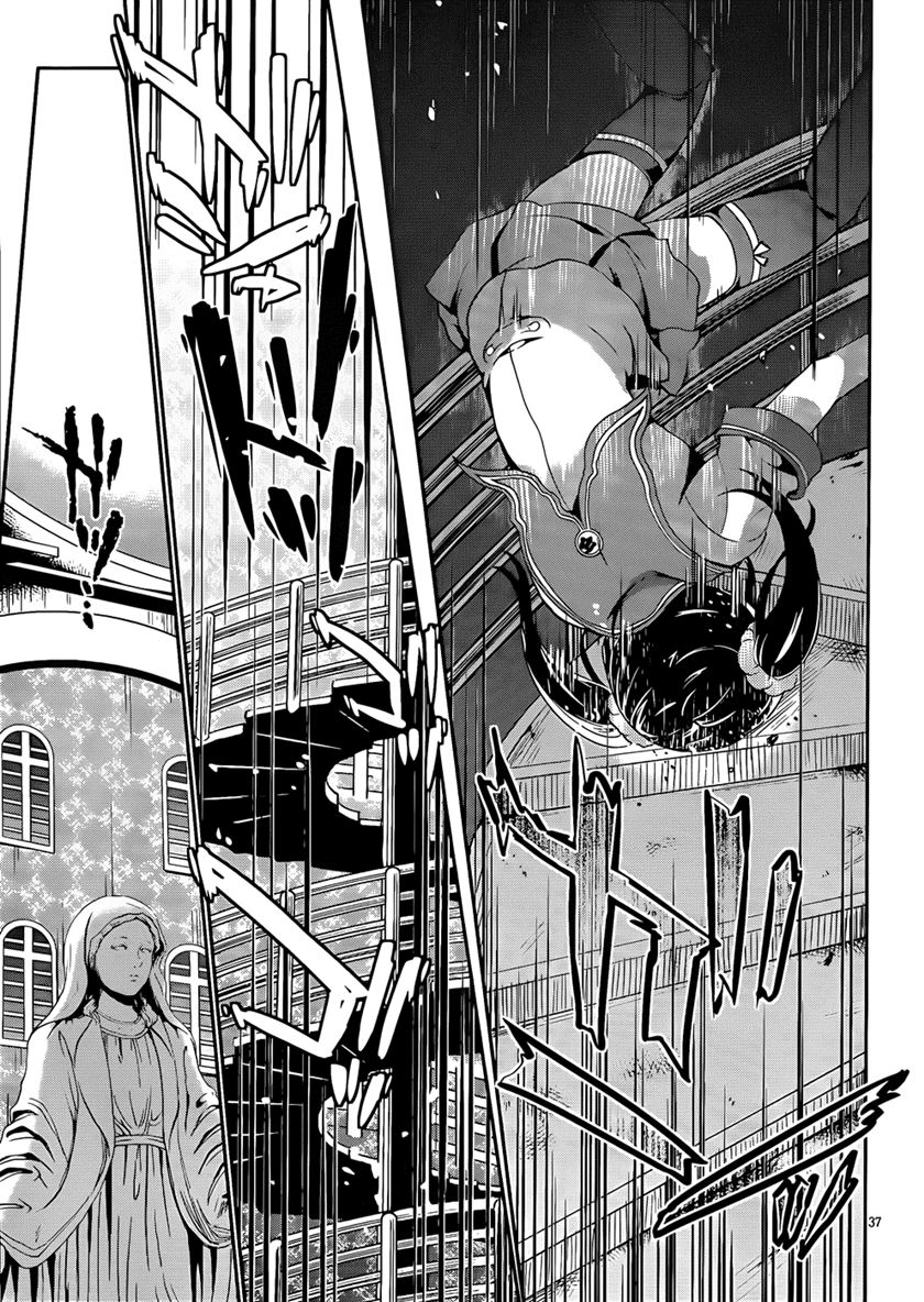 Chapter 3 - halaman 39