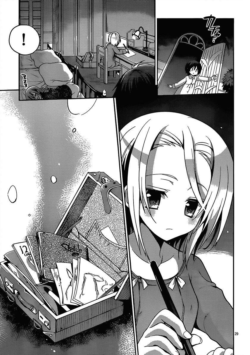 Chapter 2 - halaman 30