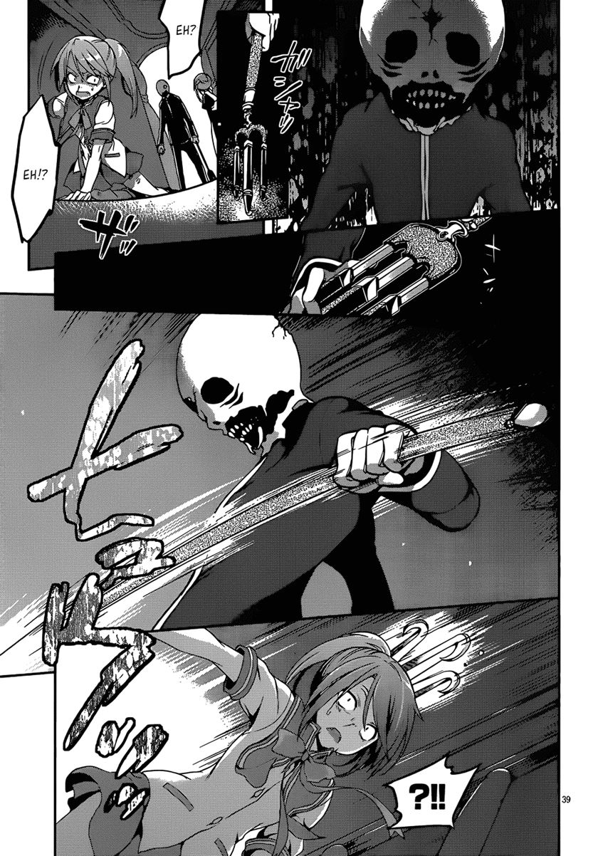 Chapter 1 - halaman 44