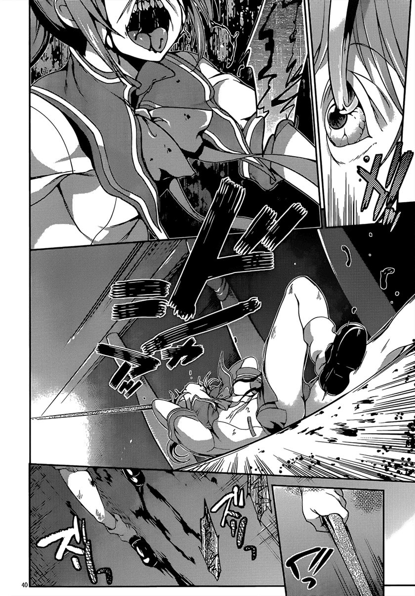 Chapter 1 - halaman 45