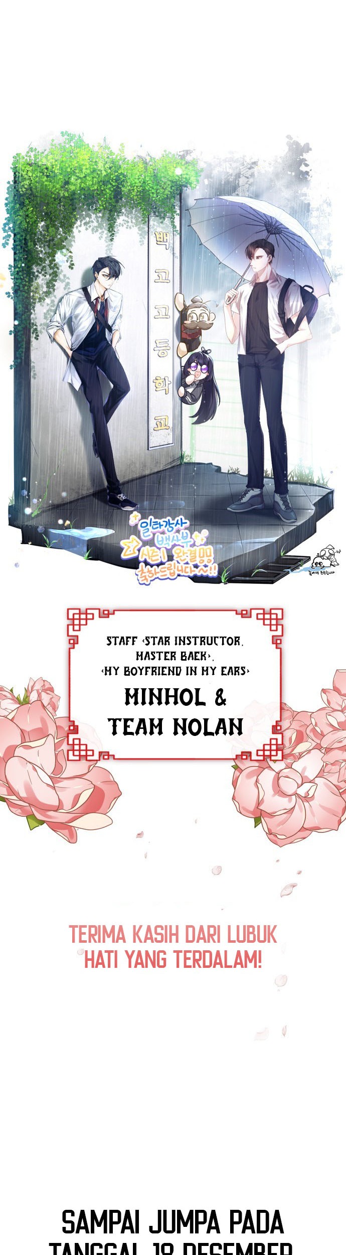 Chapter 50.5 - halaman 16