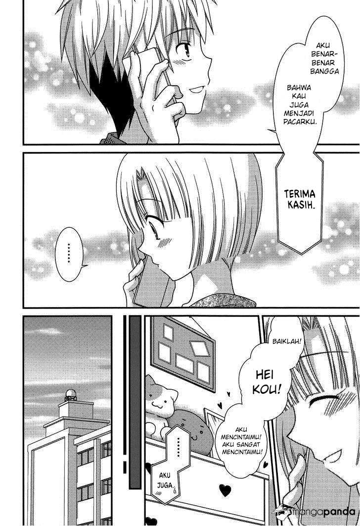 Chapter 69 - halaman 12