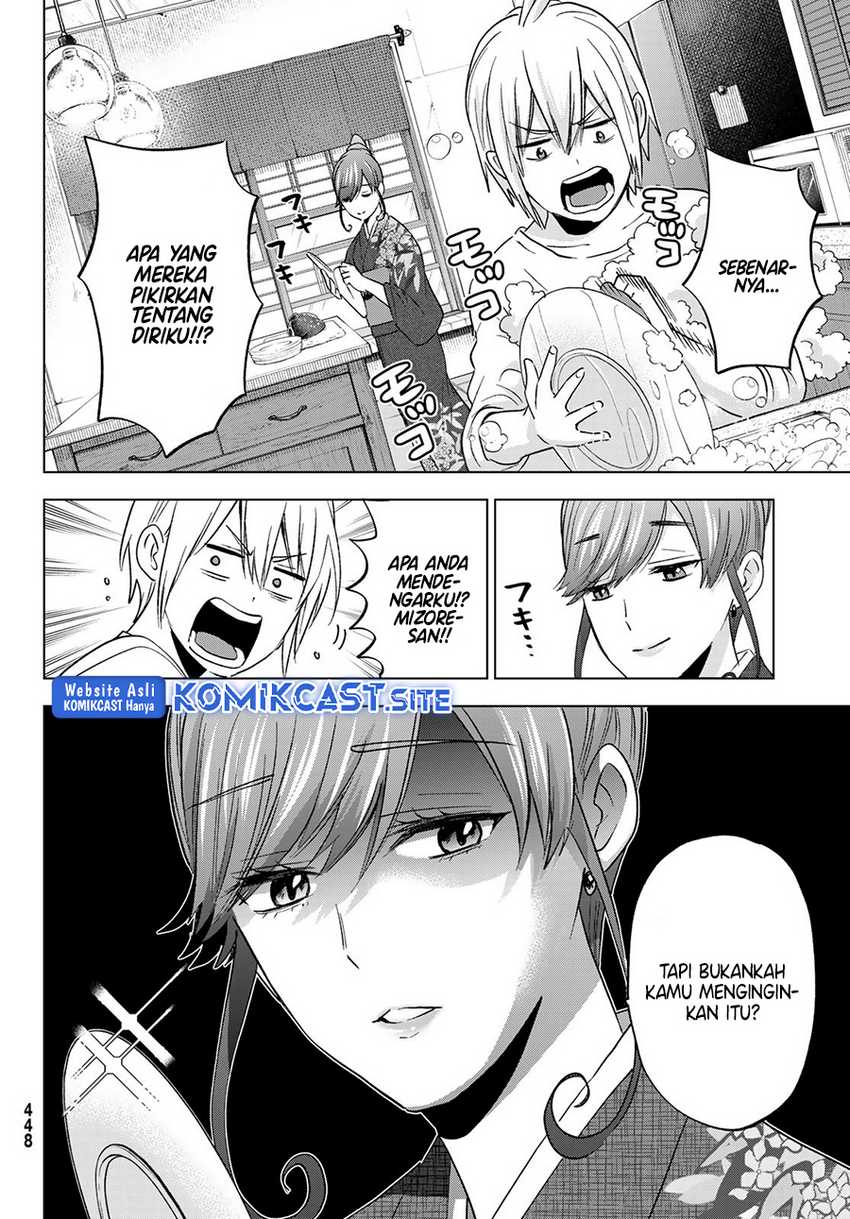 Chapter 12 - halaman 21