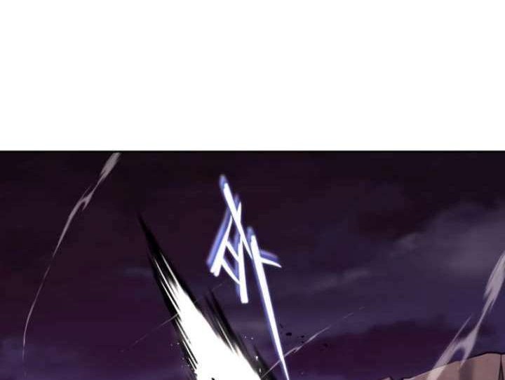 Chapter 77 - halaman 26