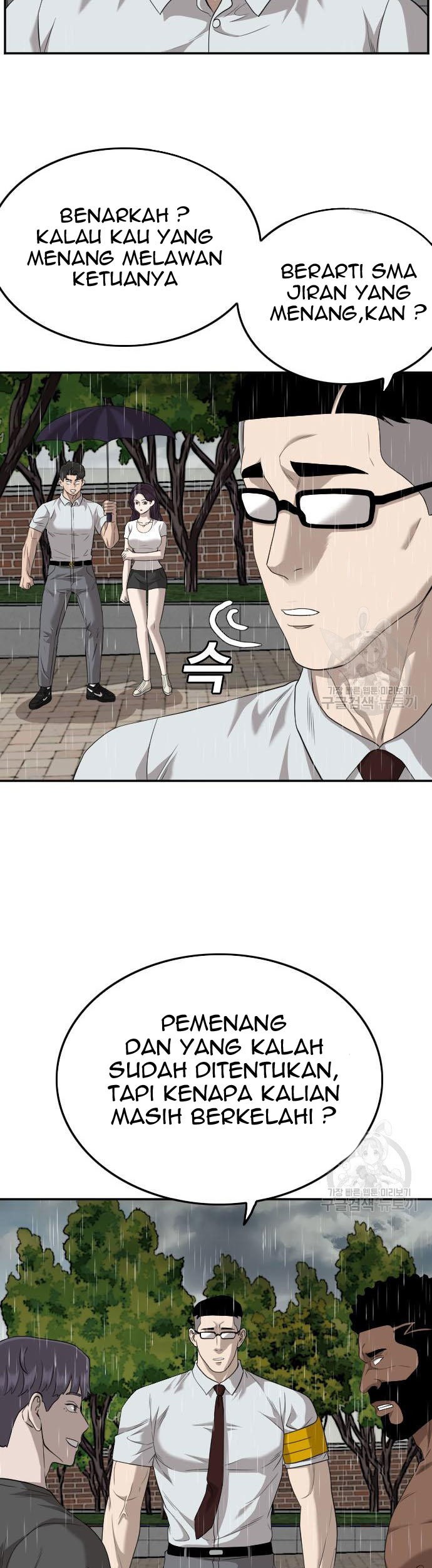 Chapter 115 - halaman 20