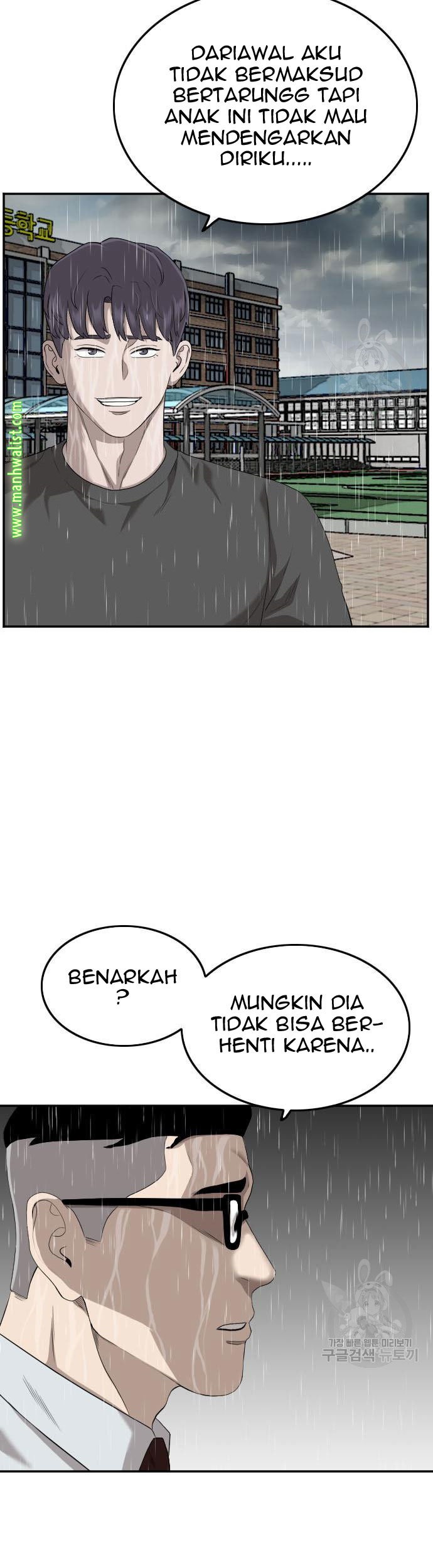 Chapter 115 - halaman 22