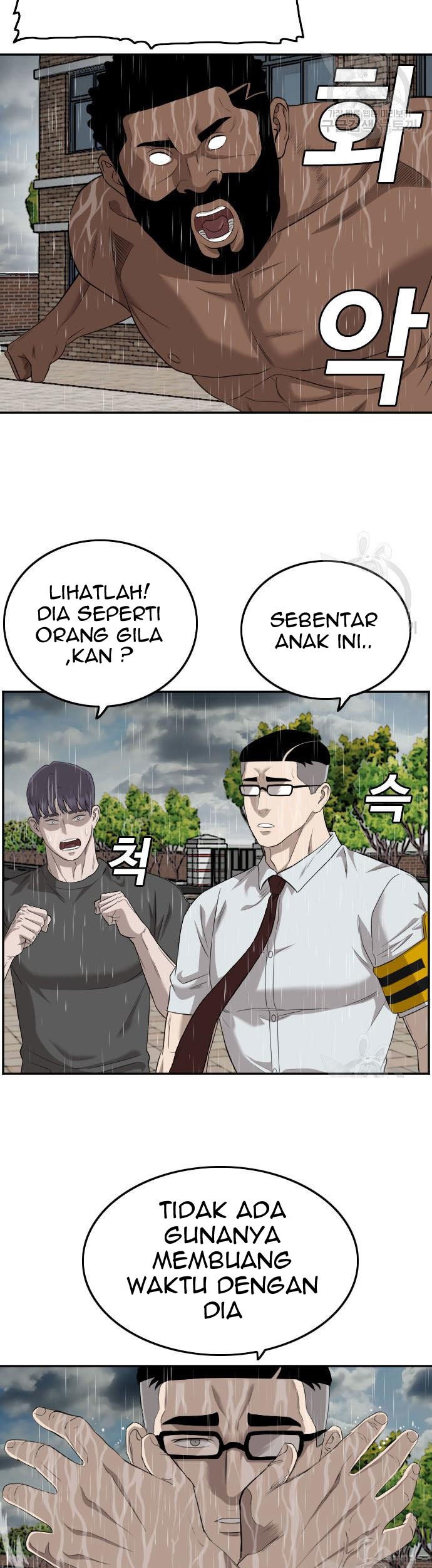 Chapter 115 - halaman 24