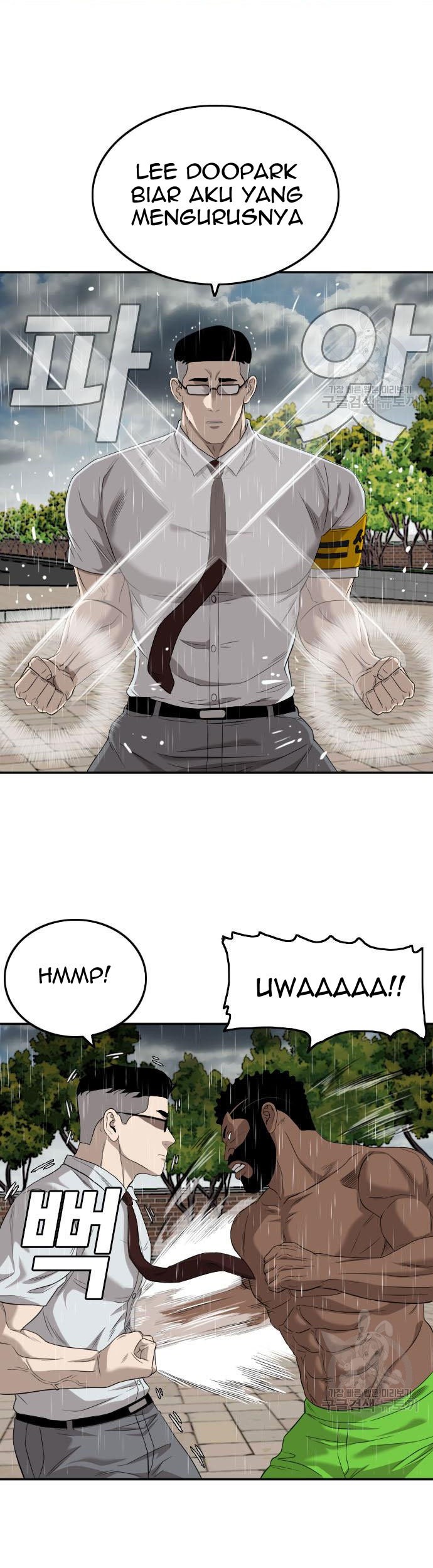 Chapter 115 - halaman 26