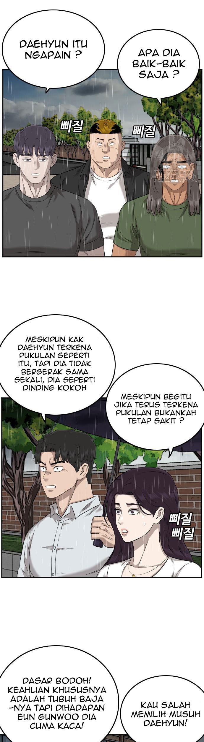 Chapter 115 - halaman 34