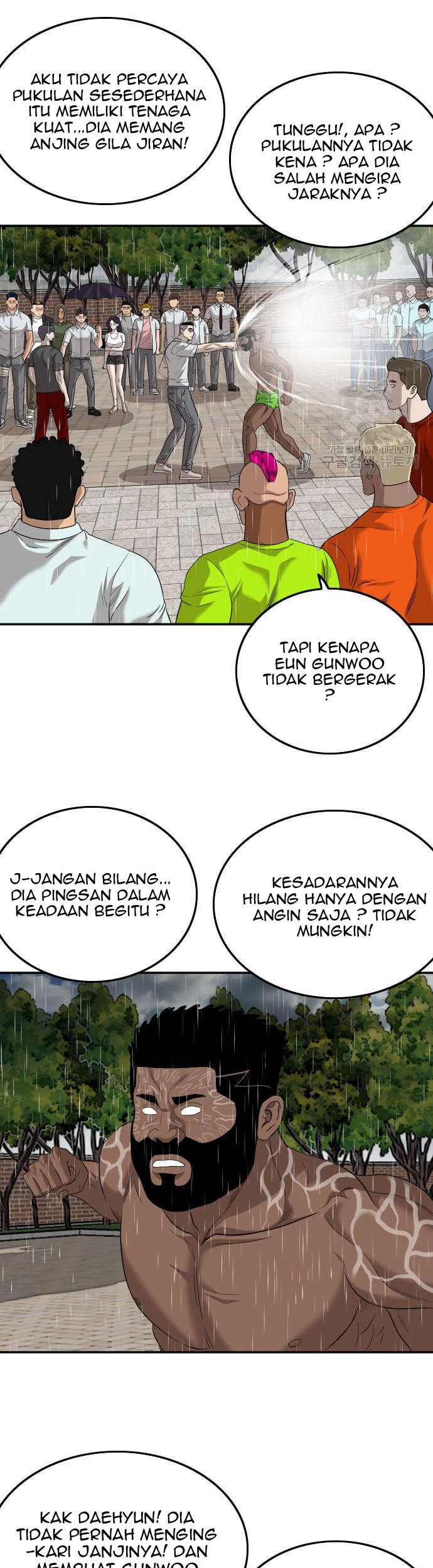 Chapter 115 - halaman 46