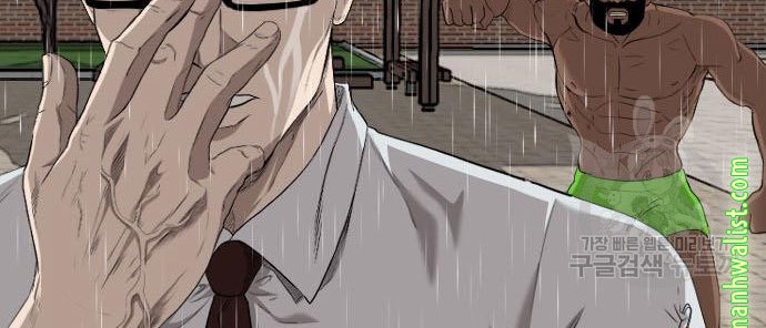 Chapter 115 - halaman 49
