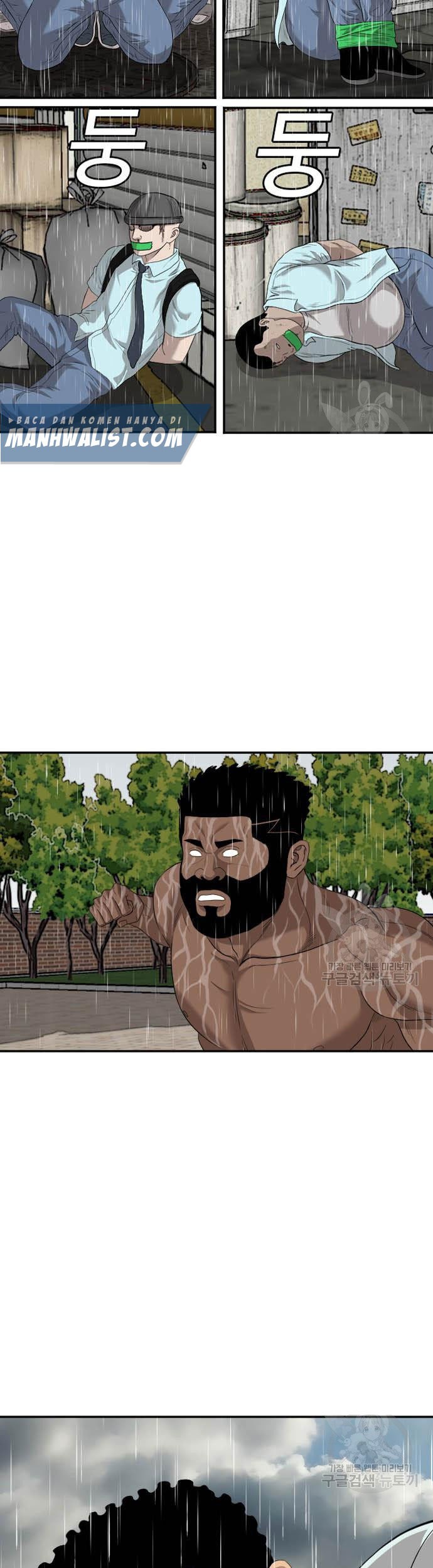 Chapter 115 - halaman 62