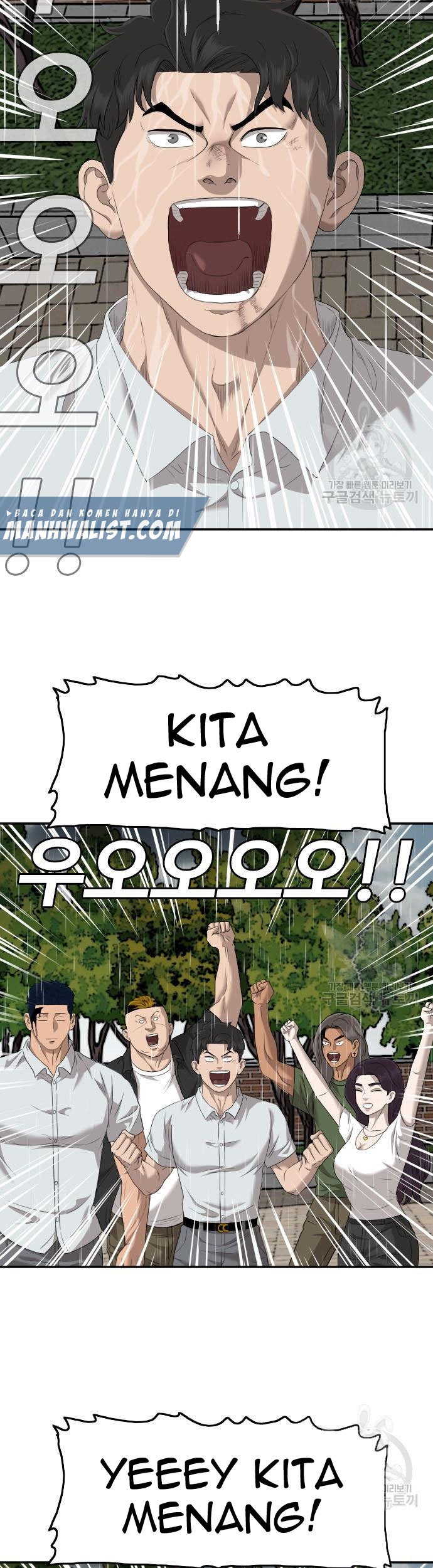 Chapter 115 - halaman 70