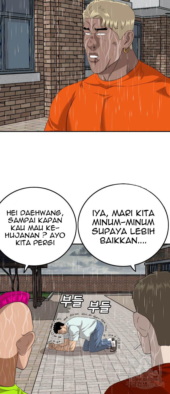 Chapter 115 - halaman 83