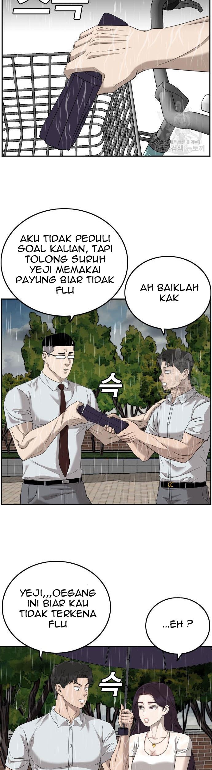 Chapter 115 - halaman 8