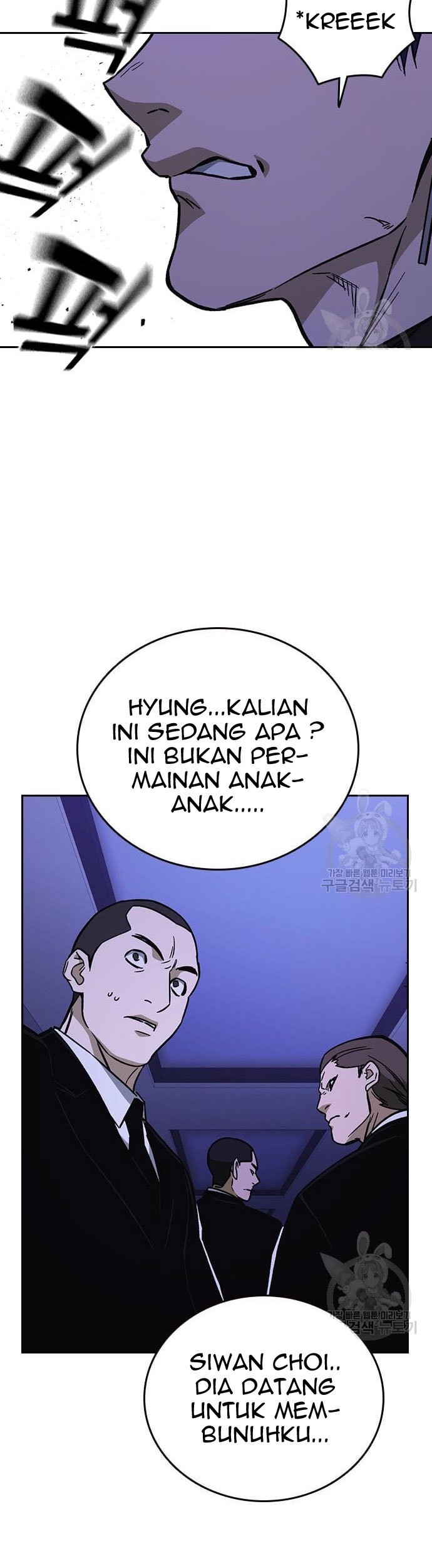 Chapter 188 - halaman 20