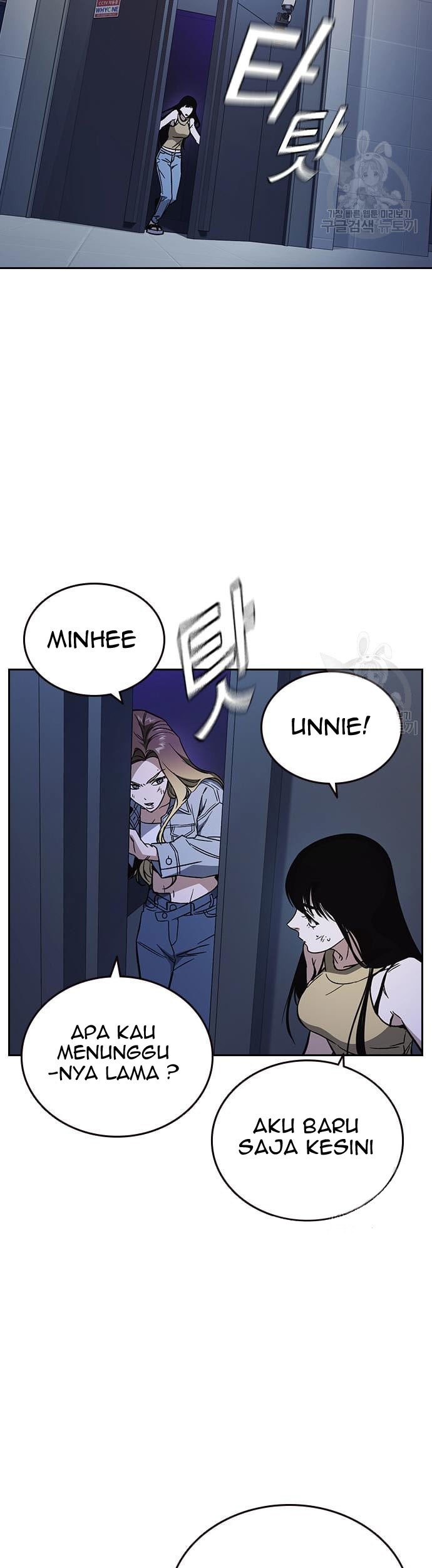 Chapter 188 - halaman 36
