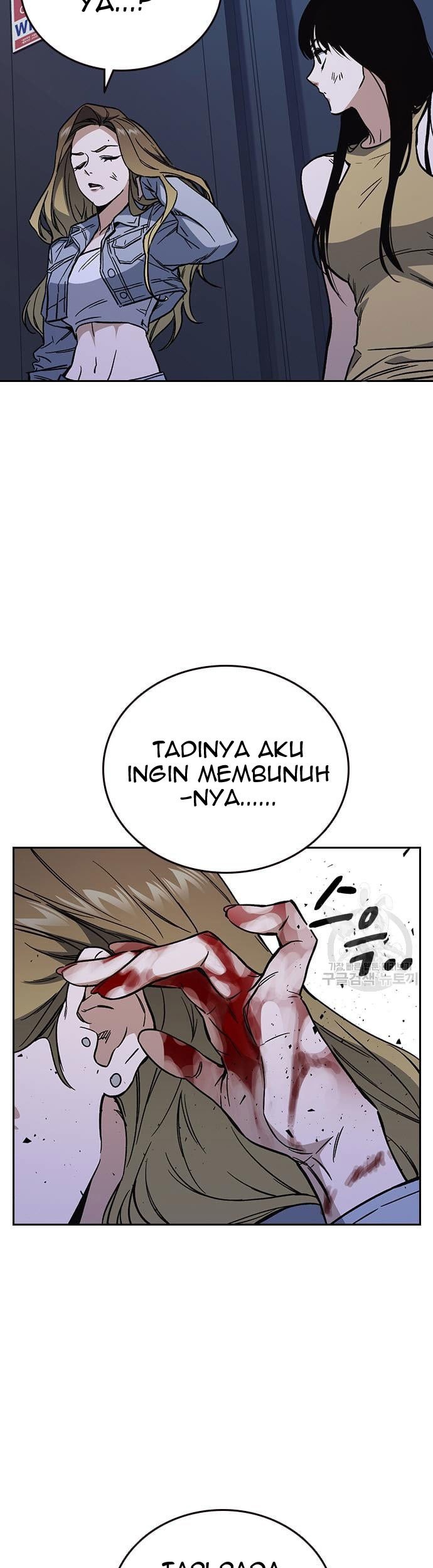 Chapter 188 - halaman 38
