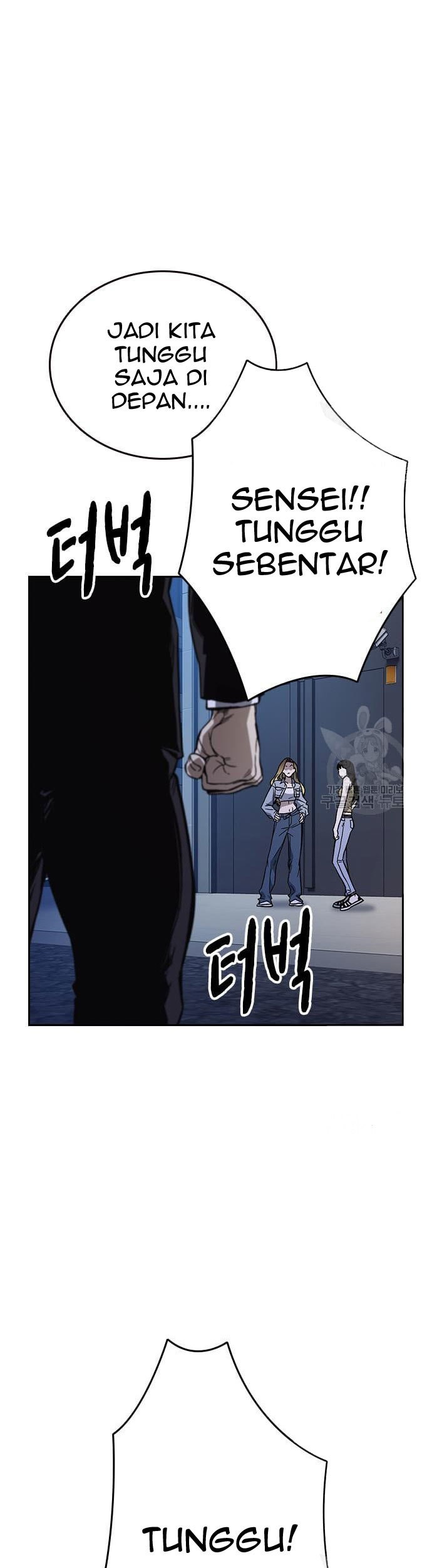 Chapter 188 - halaman 42