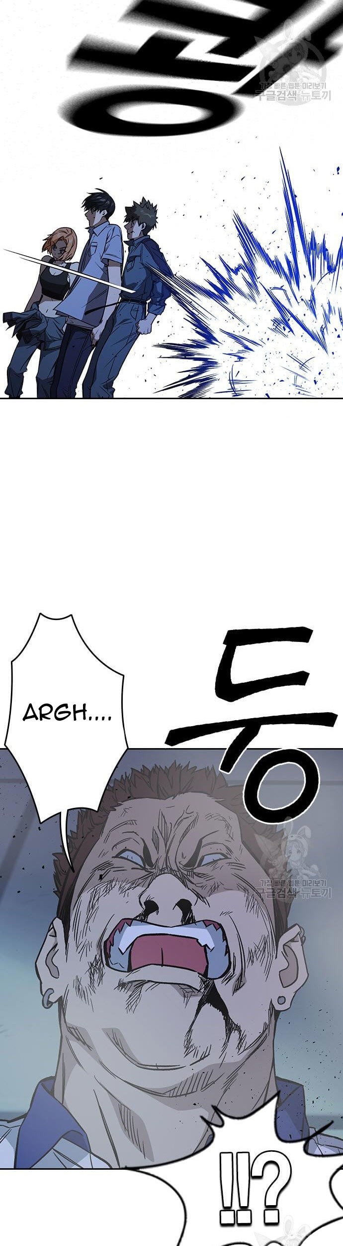 Chapter 188 - halaman 56