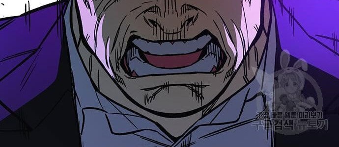 Chapter 188 - halaman 65