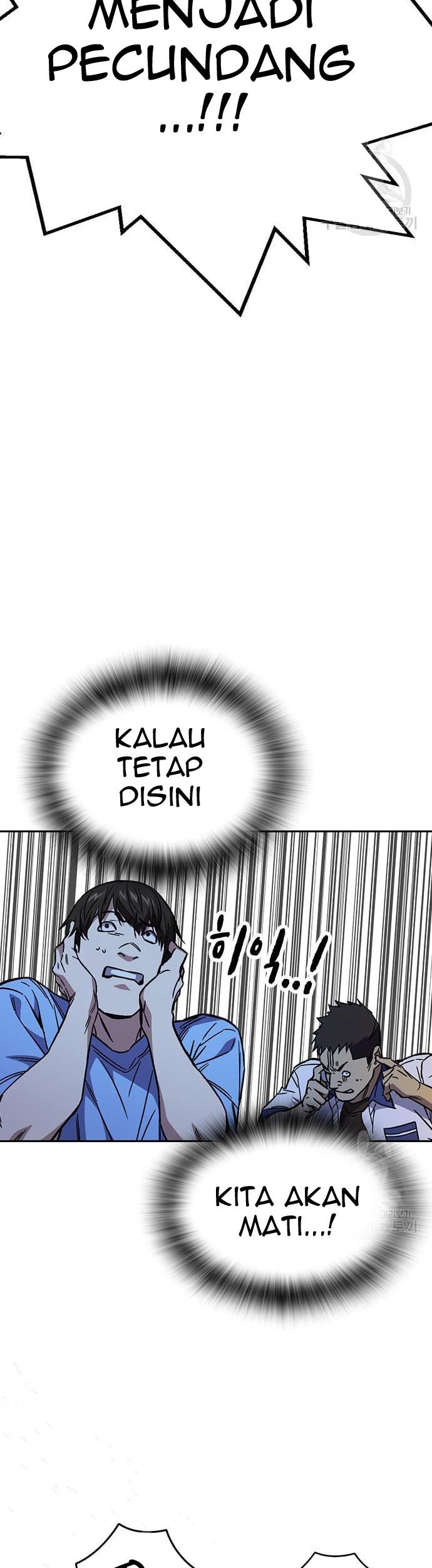 Chapter 188 - halaman 68