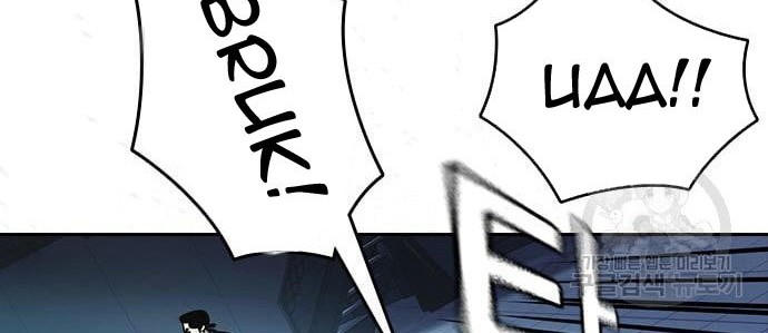 Chapter 188 - halaman 69