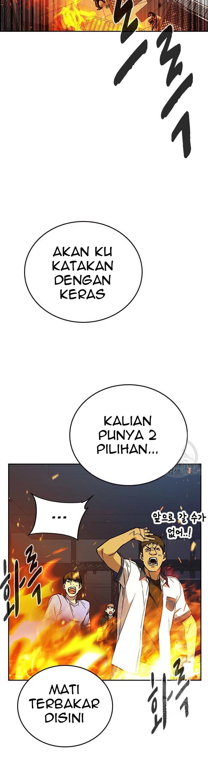 Chapter 188 - halaman 74