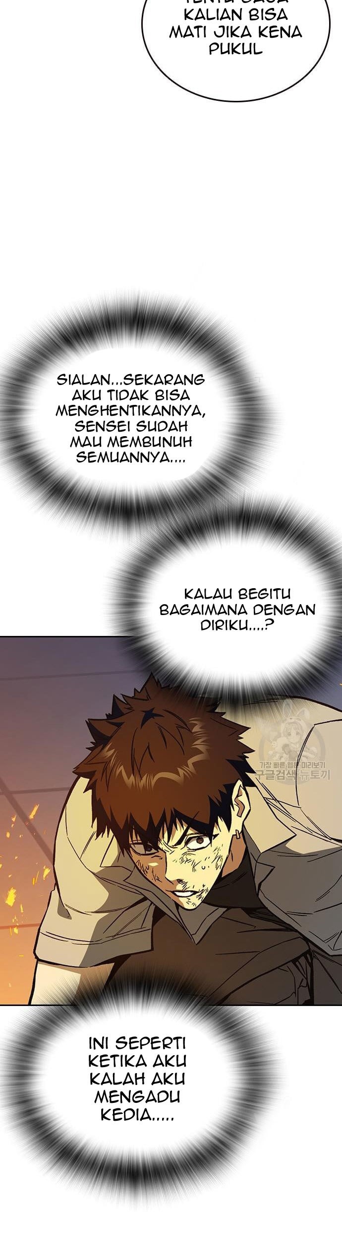Chapter 188 - halaman 78