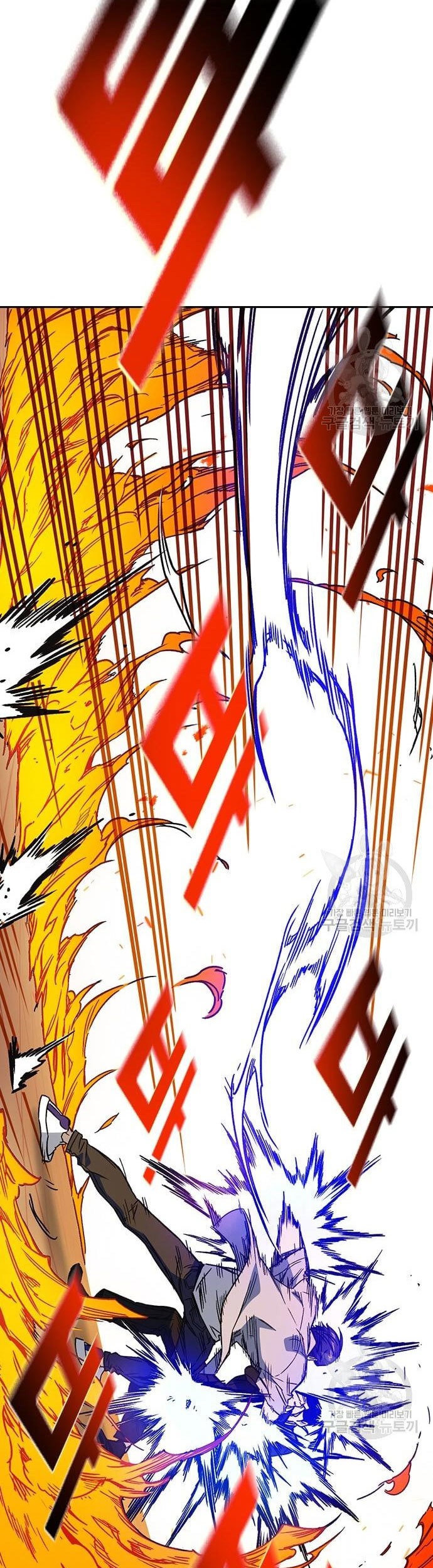Chapter 188 - halaman 85