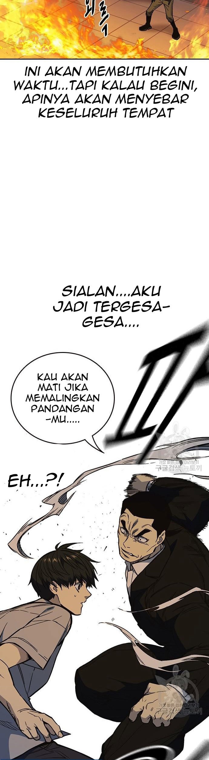 Chapter 188 - halaman 94