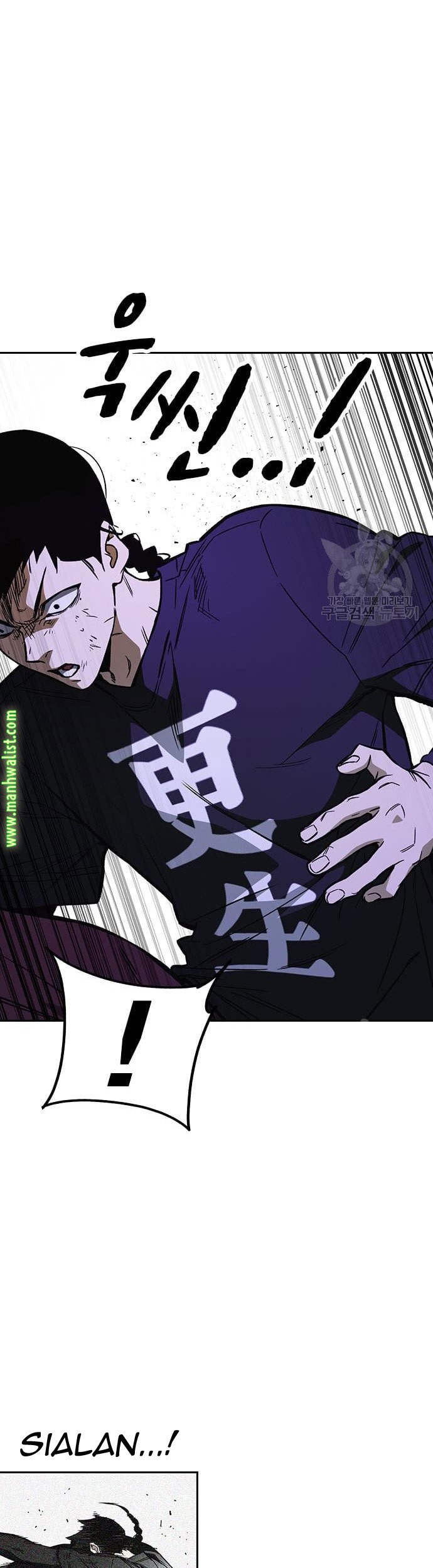 Chapter 188 - halaman 8