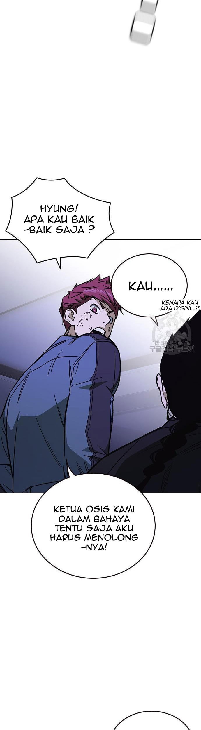 Chapter 188 - halaman 14