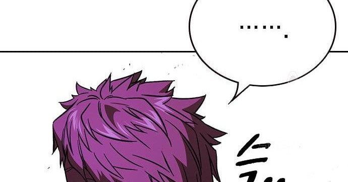 Chapter 188 - halaman 15
