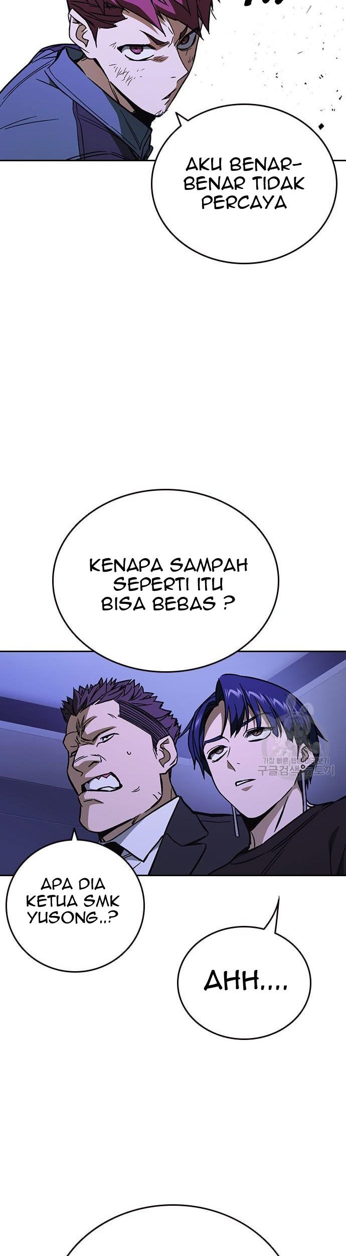Chapter 188 - halaman 16