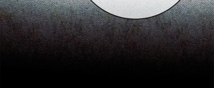 Chapter 82 - halaman 40