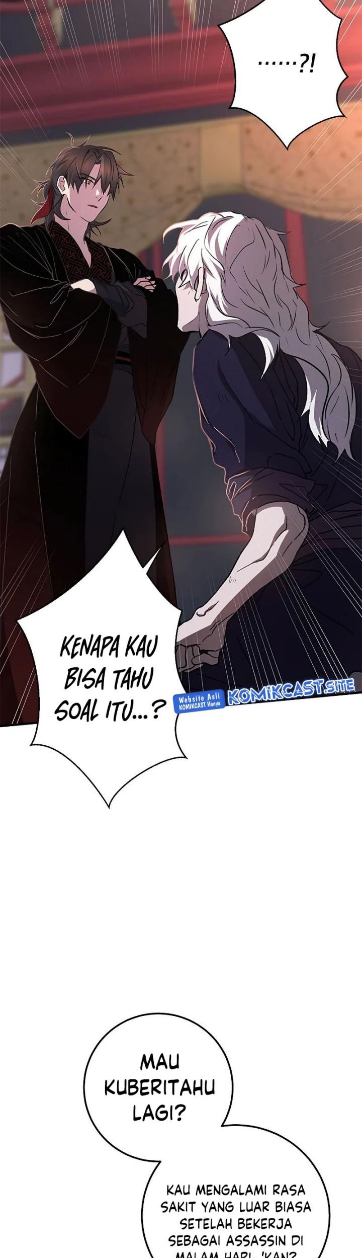 Chapter 82 - halaman 7