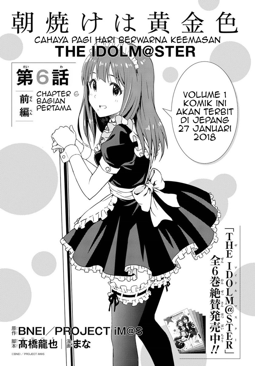 Chapter 6.1 - halaman 3