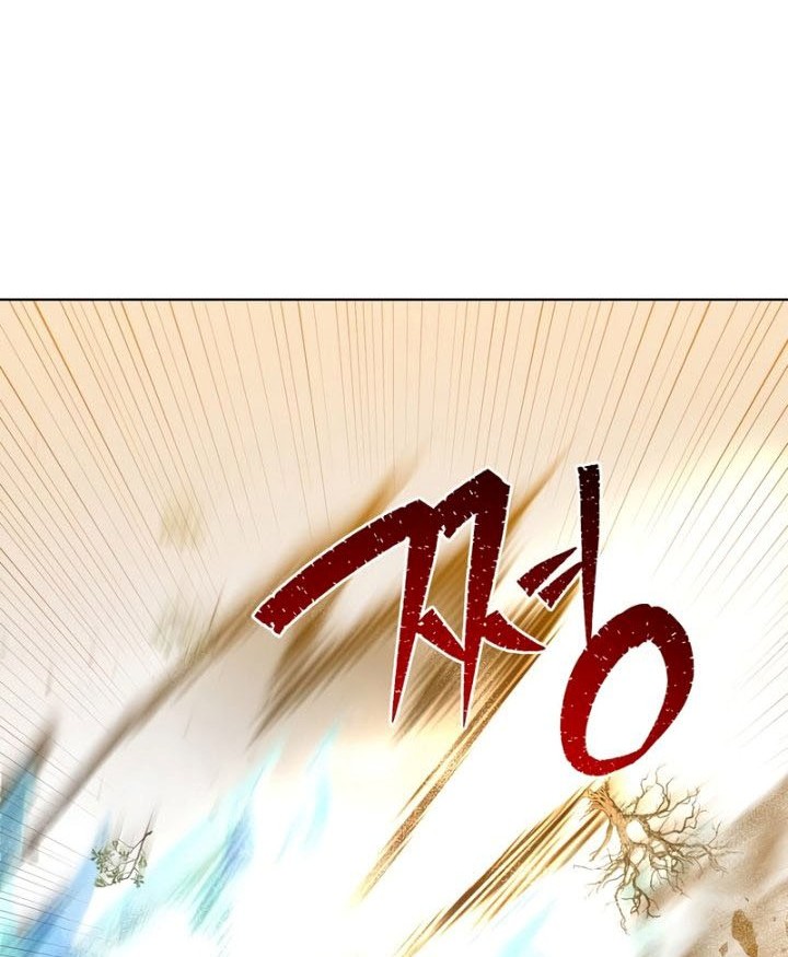 Chapter 112 - halaman 24