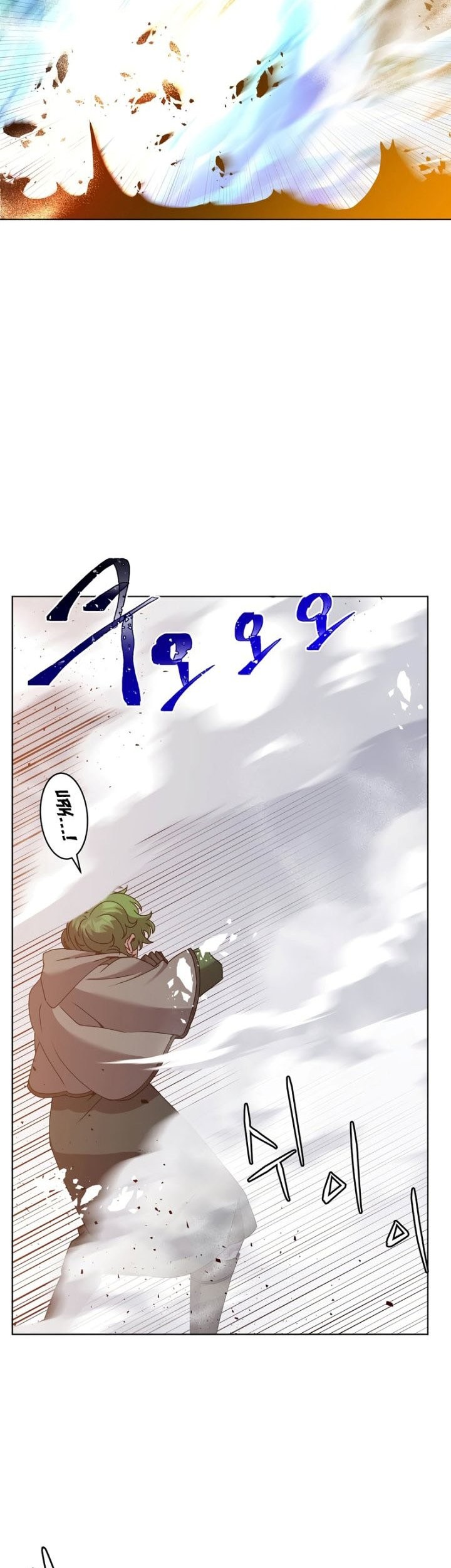 Chapter 112 - halaman 25
